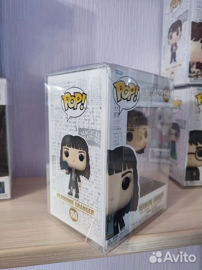 Funko Pop Hermione Granger 150, Гермиона Грейнджер
