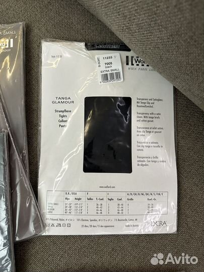 Колготки женские wolford