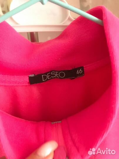 Женский спортивный костюм