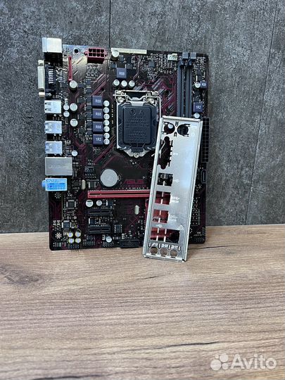 Asus EX-B150M-V3