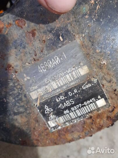 Вакуумный усилитель Mitsubishi Lancer 10 2007-2011