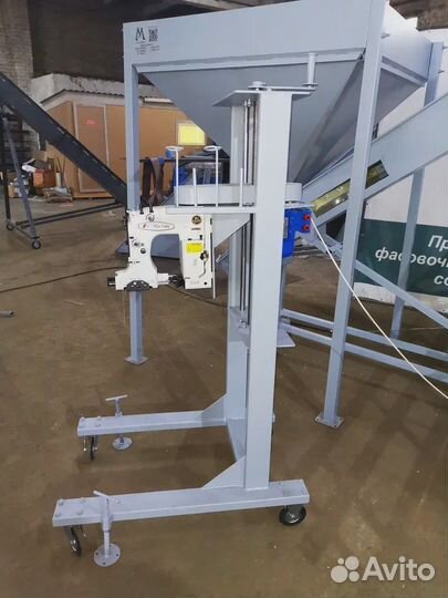 Весовой дозатор сахара, риса, муки, сыпучих до50кг