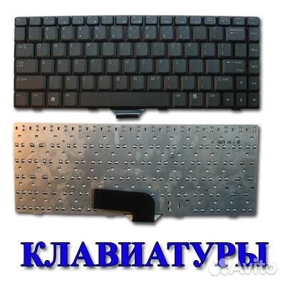 Экраны(матрицы) для ноутбуков Acer LTN133AT27