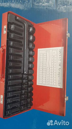 Набор ударных головок 1/2 35 предметов