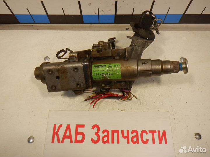 Замок зажигания VW Passat B5