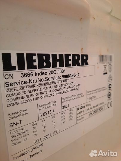 Холодильник Liebherr на запчасти