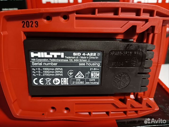Винтоверт hilti SID 4-A22