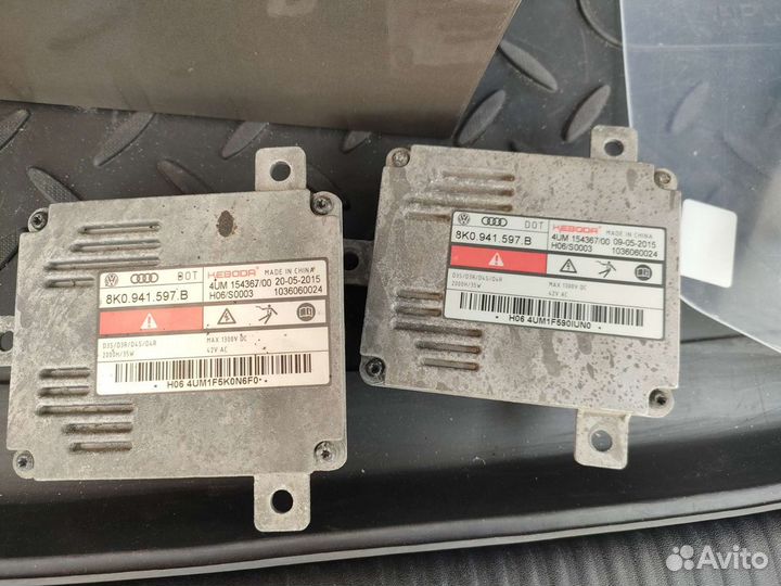 Блоки розжига ксенона, лампы D3S, линзы Audi Q5