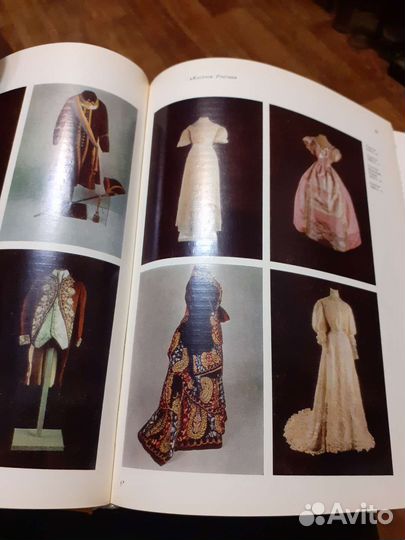 Книги о Моде и худ. оформление текст-ых изделий