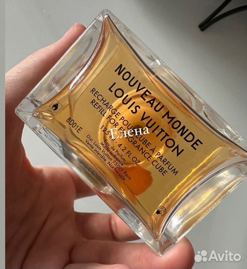 Nouveau monde louis vuitton