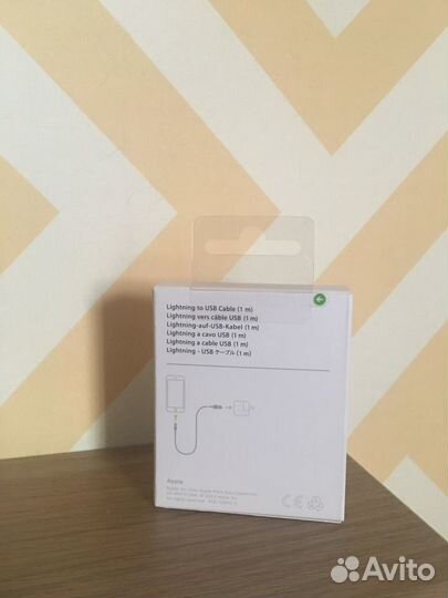 Lighting кабель для iPhone