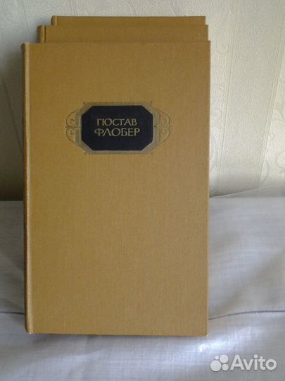 Сочинения разных авторов