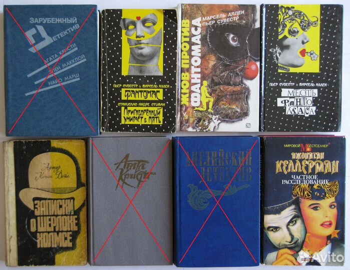 Фантастика, история, приключения, детектив