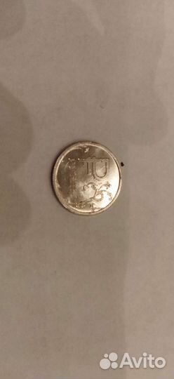 Монета один рубль 2014 год