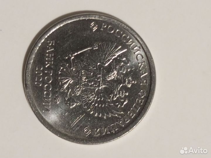 Нумезматика