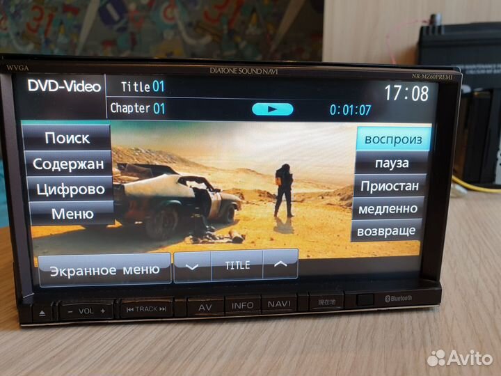 Заг.SD карта Mitsubishi NR-MZ40,50,60,80,90 рус.яз