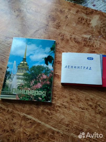 Открытки, почтовые карточки СССР Ленинград, сказки