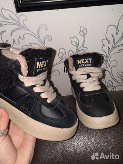 Кеды зимние детские