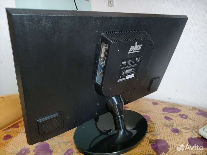 Монитор 20 дюймов