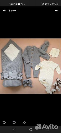 Комплект на выписку вязанный, демисезонный