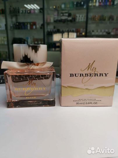 My Burberry Blush Burberry 90мл