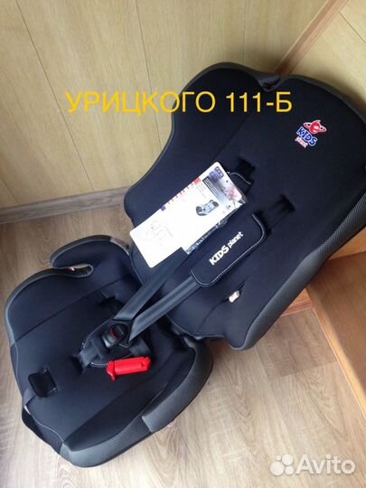 Новые автокресла Siger Meteor (1год-12лет)