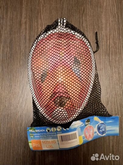 Маска для плавания и снорклинга