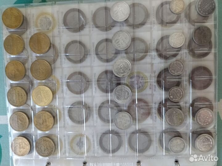 Монеты России, СССР и другое