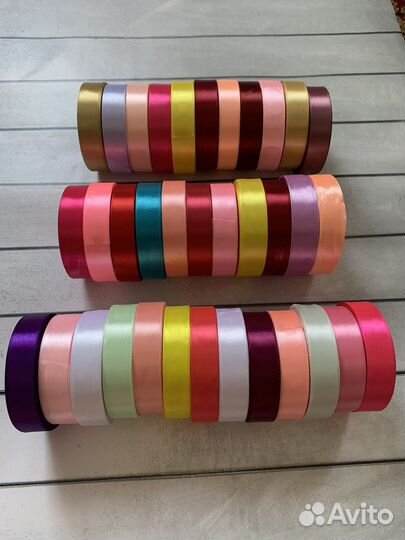 Атласная лента