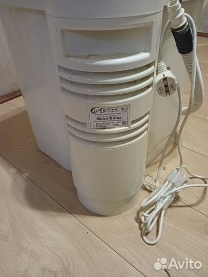 Стиральная машина бу