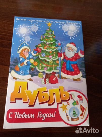 Детские пазлы пакетом