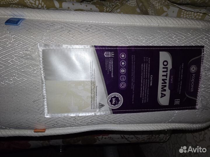 Кровать с матрасом 160х200