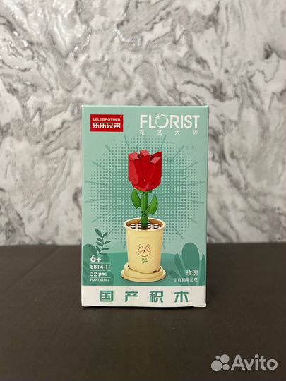 3D Конструктор «Роза»