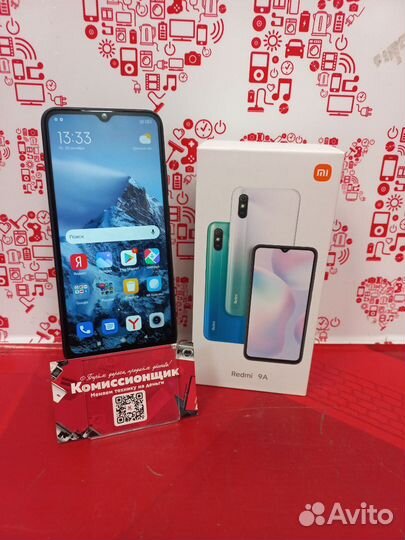 Xiaomi Redmi 9A, 2/32 ГБ