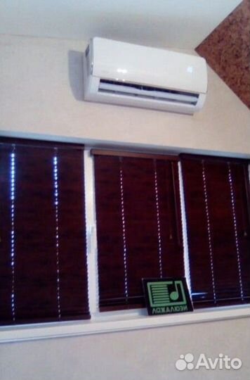 Горизонтальные жалюзи B046