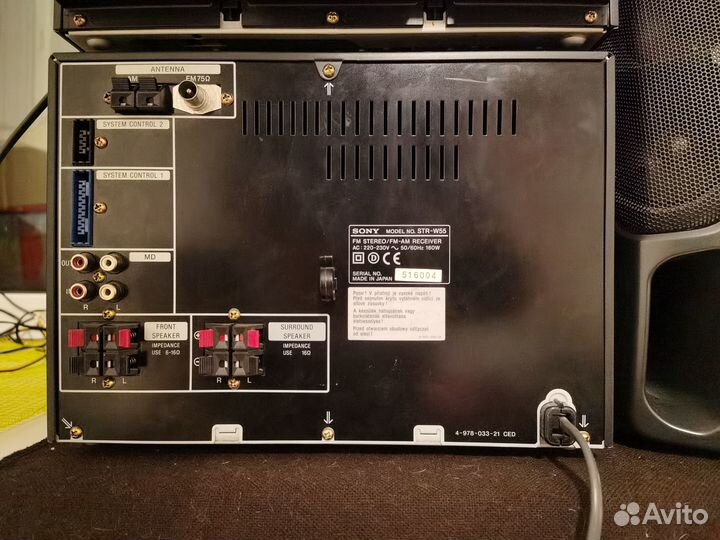 Музыкальный центр sony