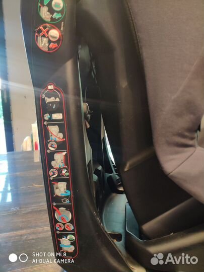 Axiss bebeconfort поворотное автокресло 9-18 кг