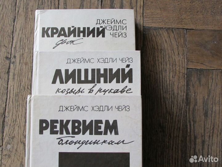 Художественная литература