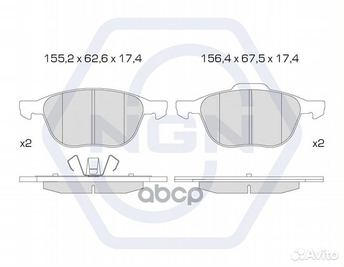 Колодки тормозные дисковые керамические перед