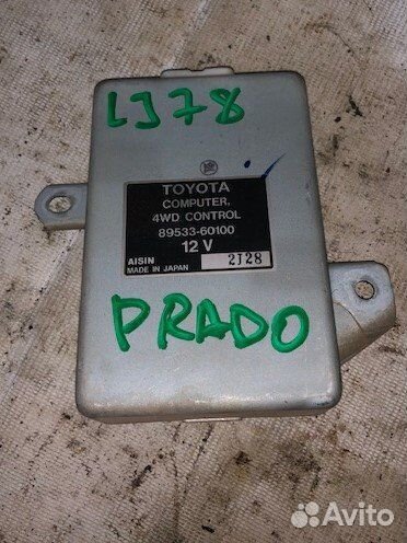 Блок электронный Toyota Land Cruiser Prado (J70) I