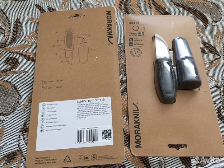 Нож morakniv для путешествий и туризма