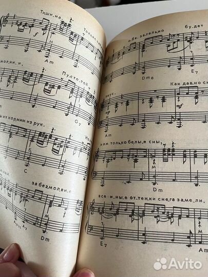 Высоцкий стихи и песни