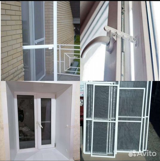 Москитные сетки на окна и двери