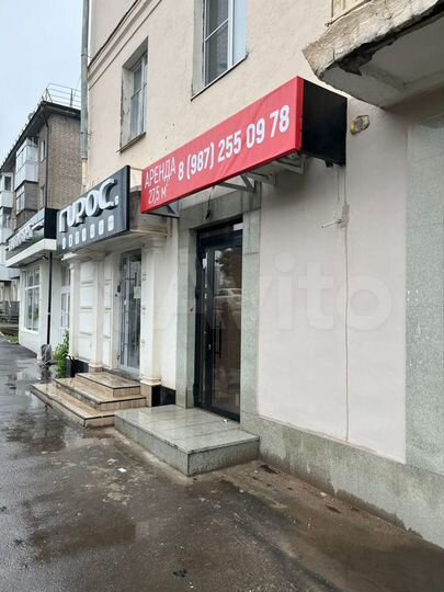 Торговая площадь, 27.5 м²