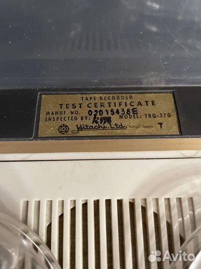 Магнитофон катушечный,диктофон. Советский