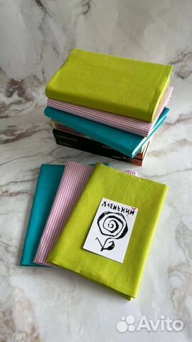 Тканевая обложка для книг