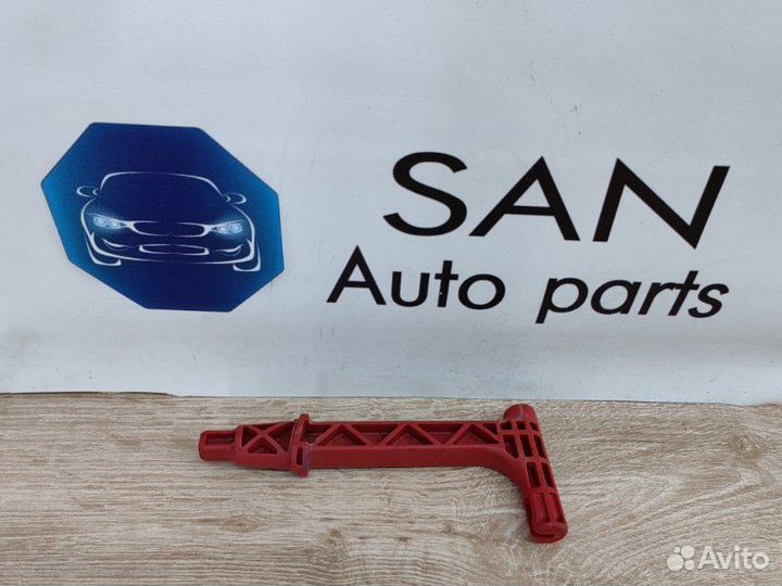 Ручка разблокировки АКПП Bmw X5 Рест E70 рест