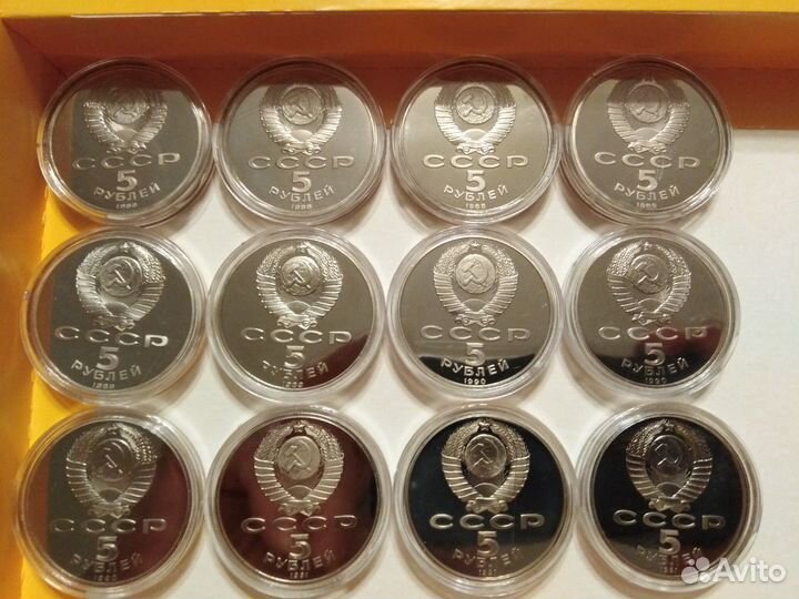 Набор монет, Пруф, UNC