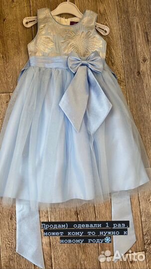 Вещи на девочку