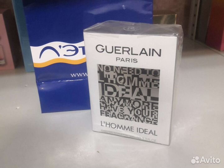 Мужская туалетная вода